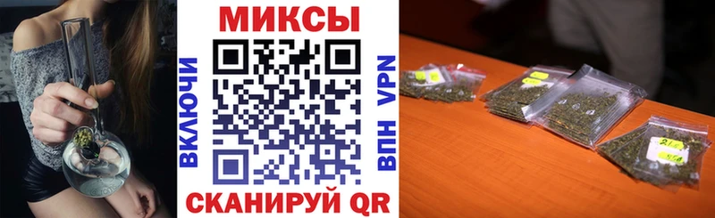 БУТИРАТ оксана  купить закладку  Емва 