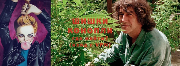 кокаин перу Бронницы