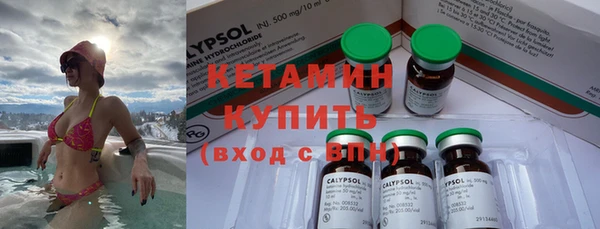 амфетамин Богданович
