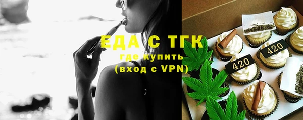 PSILOCYBIN Нягань