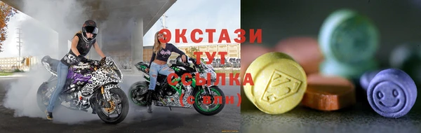 гашишное масло Володарск
