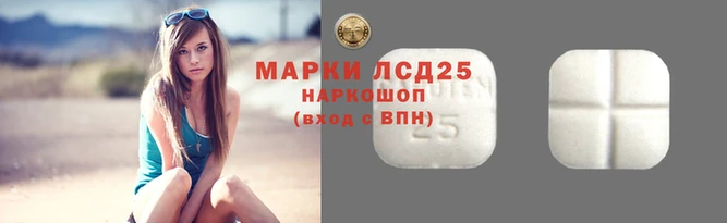 COCAINE Бородино