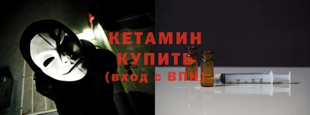 ПСИЛОЦИБИНОВЫЕ ГРИБЫ Бугульма