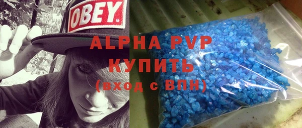 ПСИЛОЦИБИНОВЫЕ ГРИБЫ Бугульма