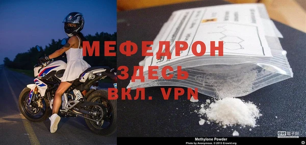 кокаин перу Бронницы
