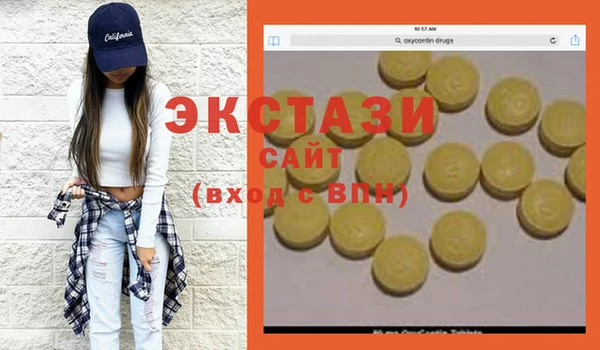 PSILOCYBIN Нягань