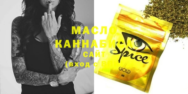 кокаин перу Бронницы